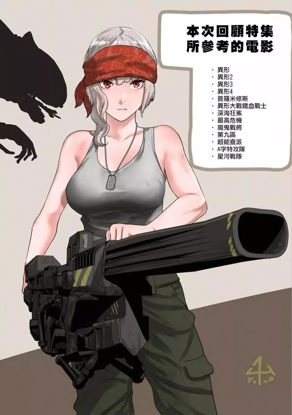 第03卷192