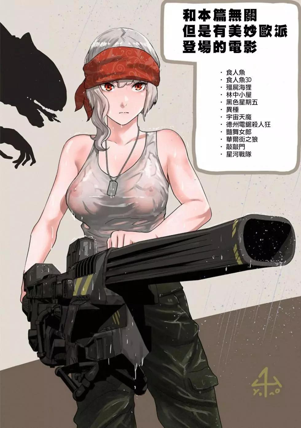 第03卷193