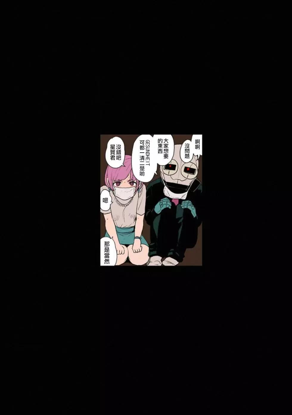 第03卷200