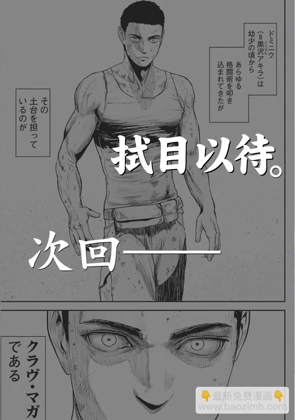 第03卷204