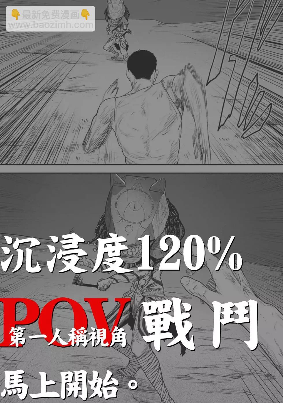 第03卷205