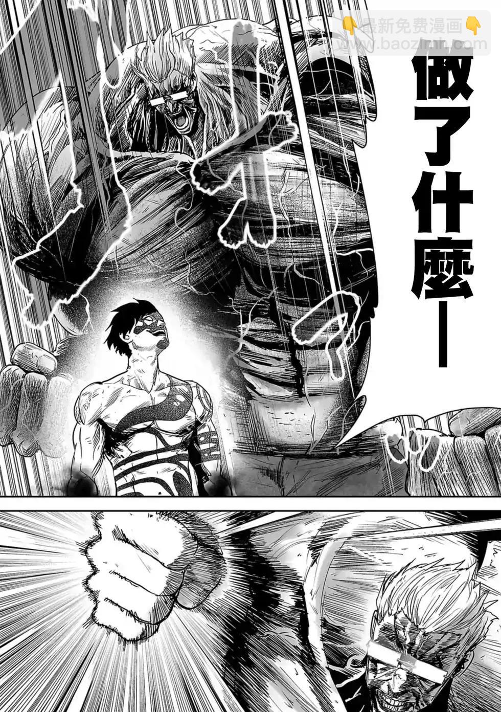 第03卷25