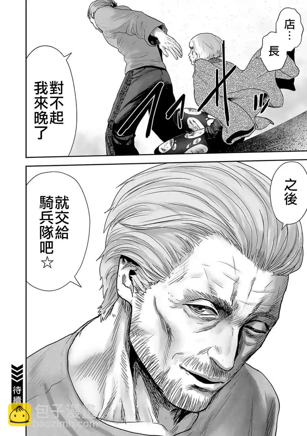 第03卷36