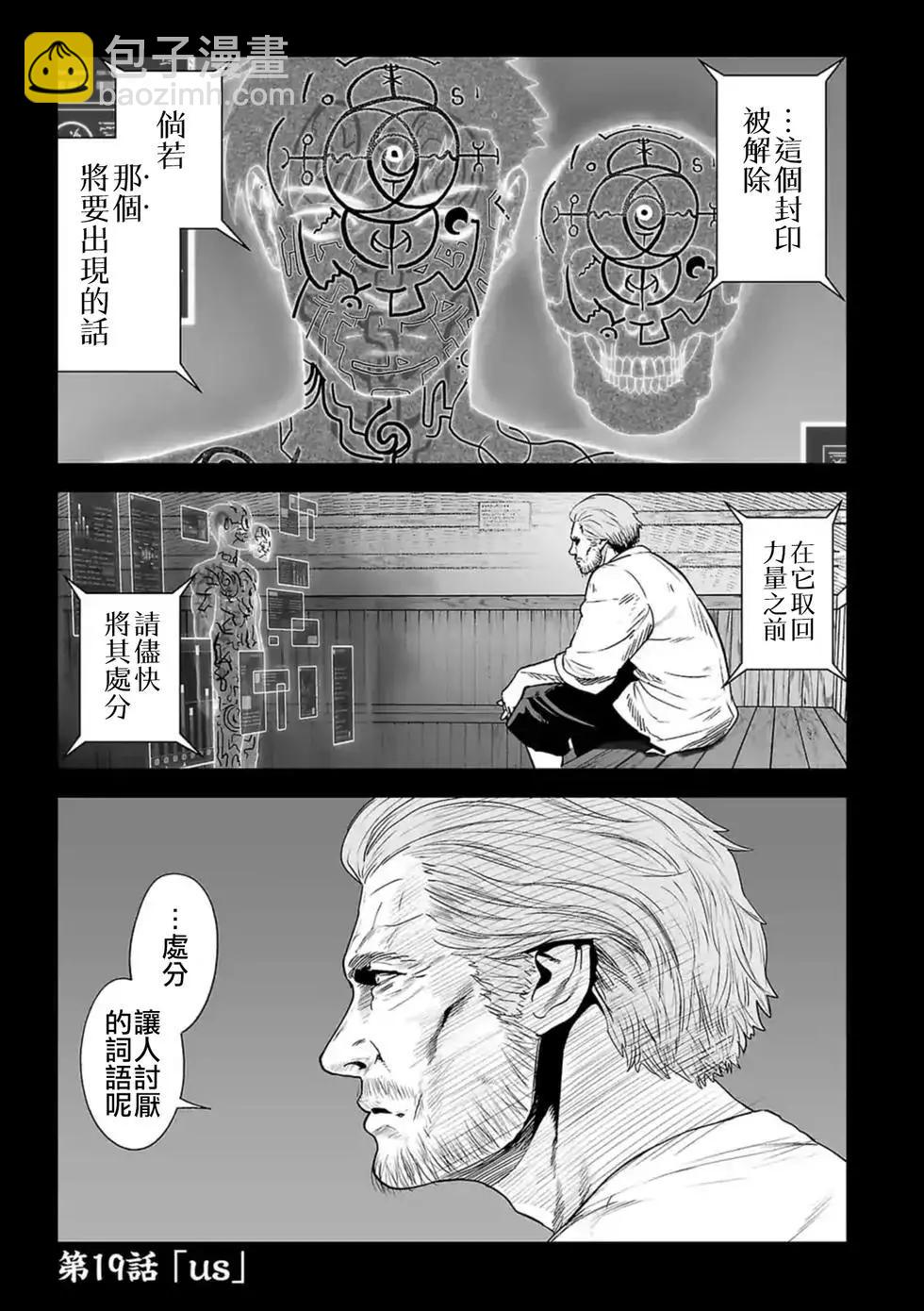 第03卷39