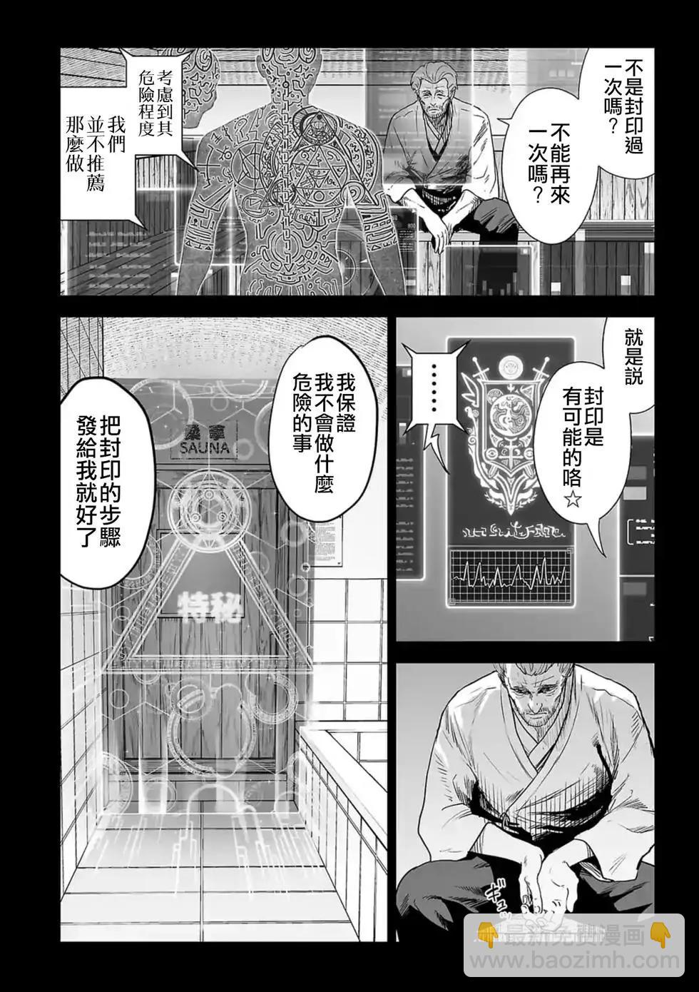 第03卷40