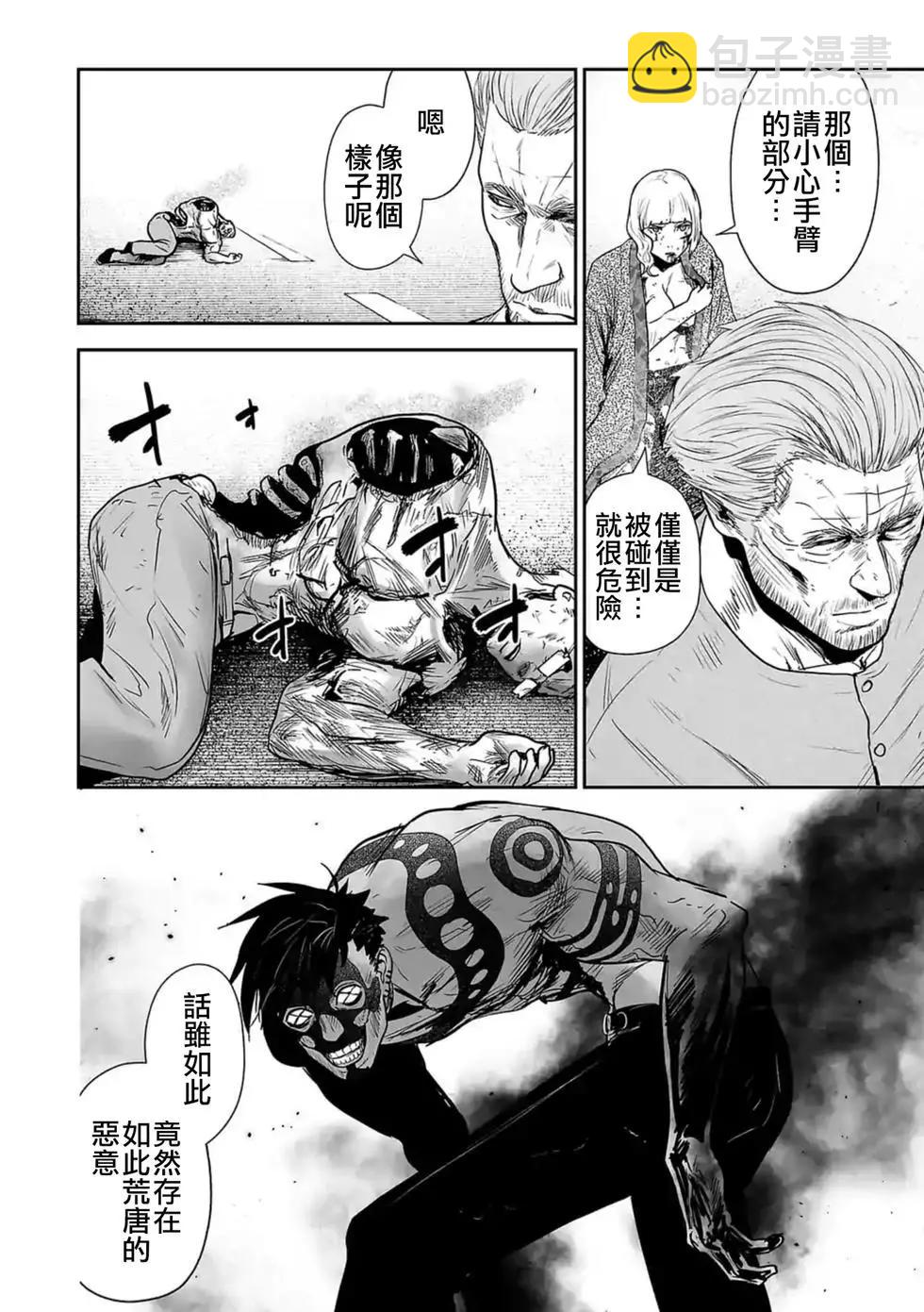 第03卷42