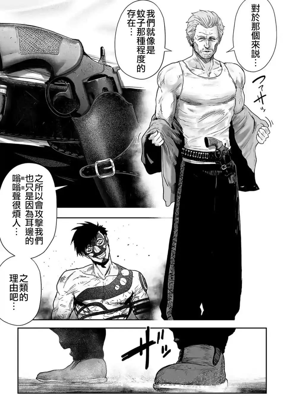 第03卷43