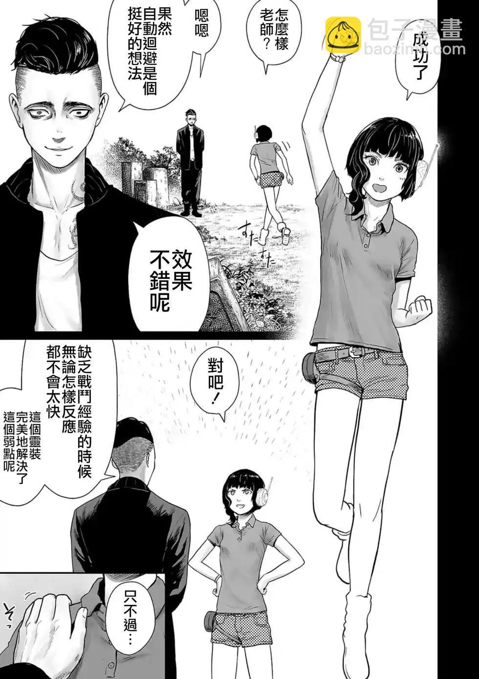 第03卷5