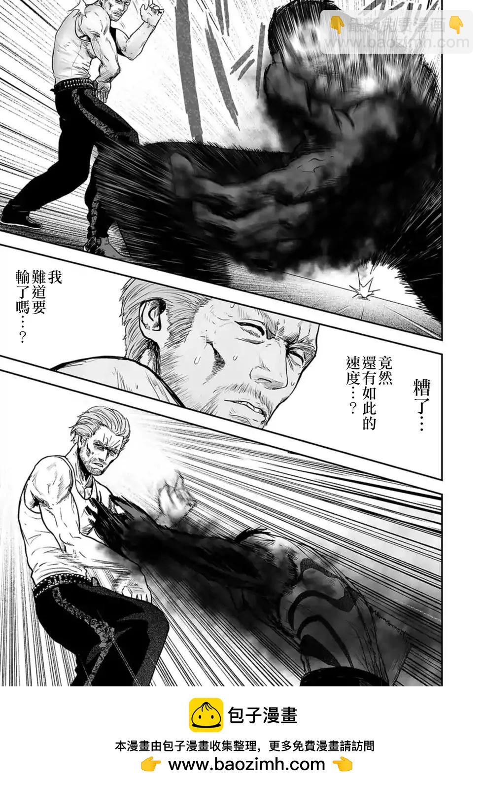 第03卷53