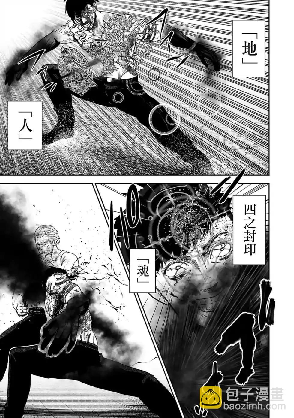 第03卷55