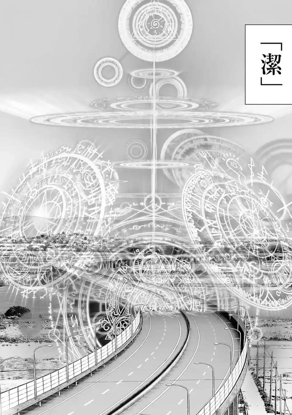 第03卷58