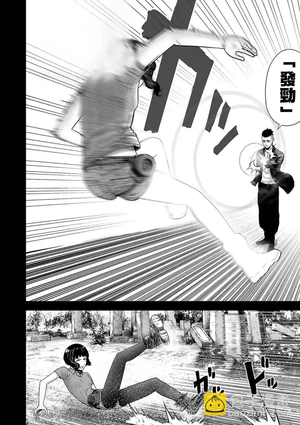 第03卷6