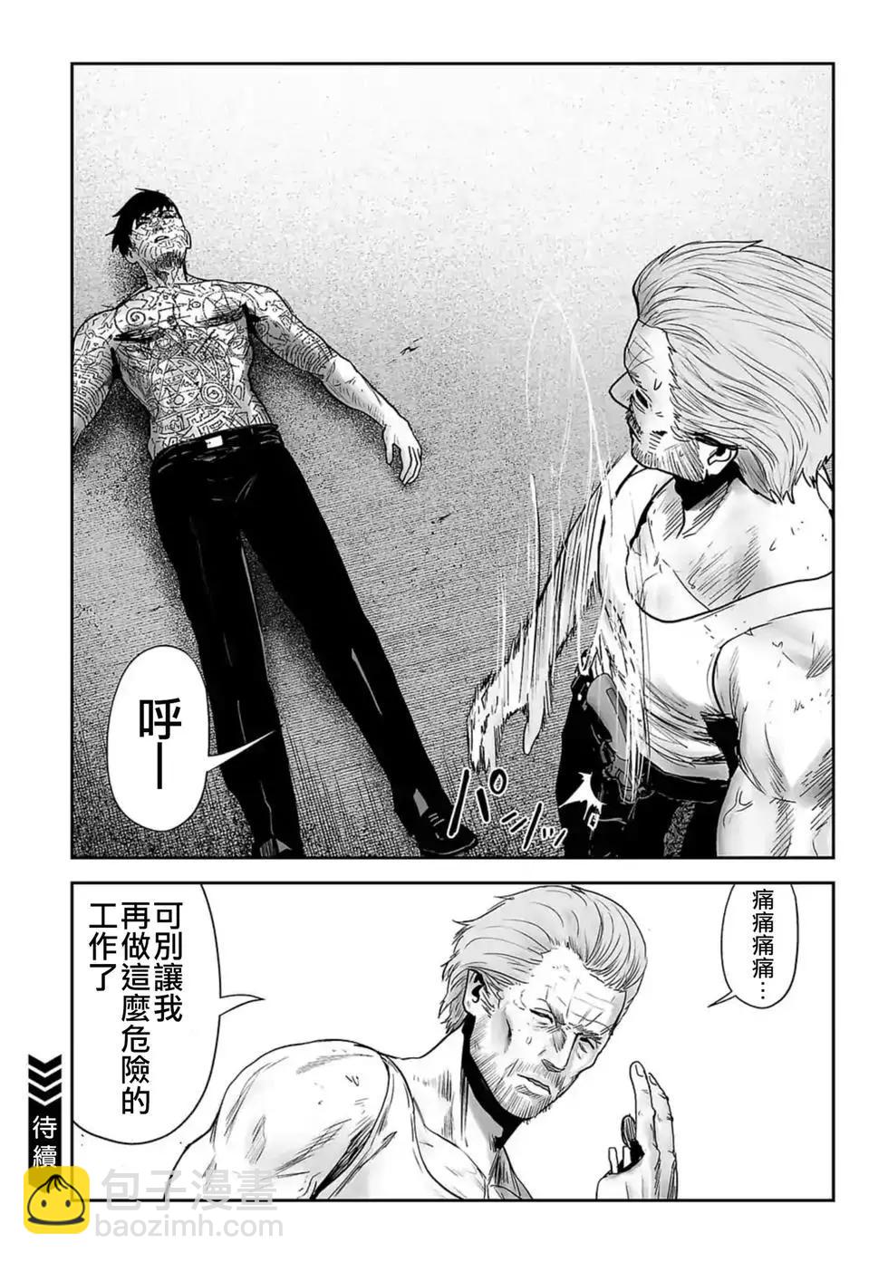 第03卷60