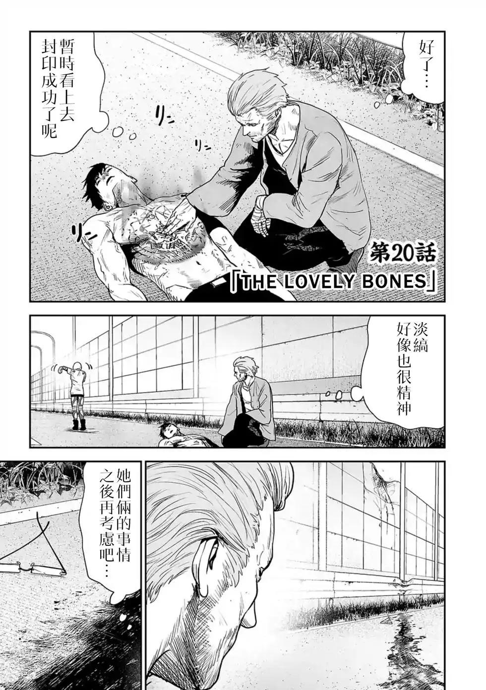 第03卷63