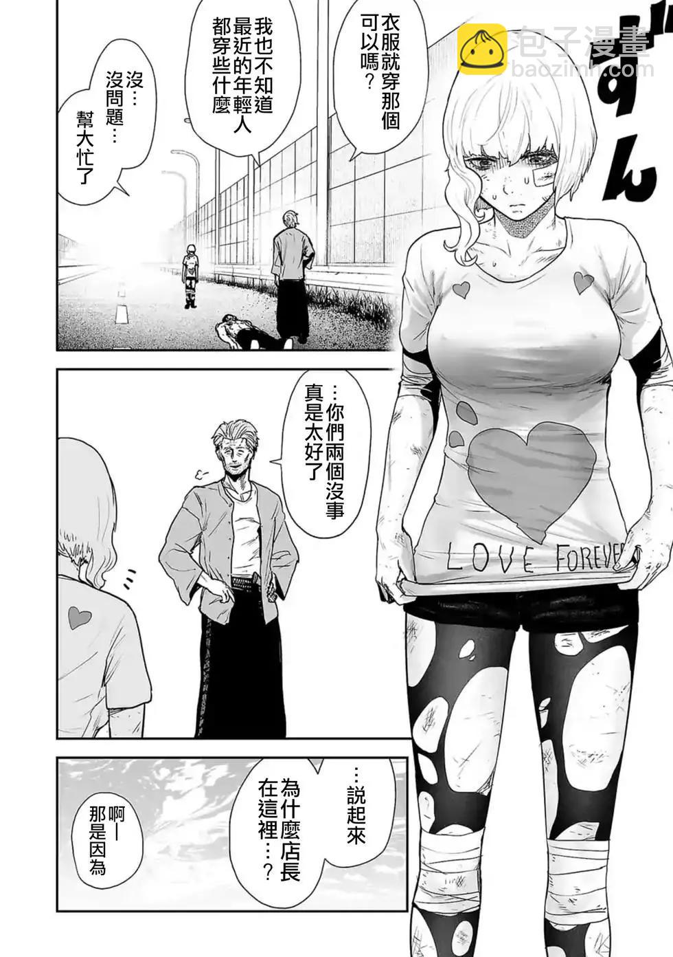 第03卷64