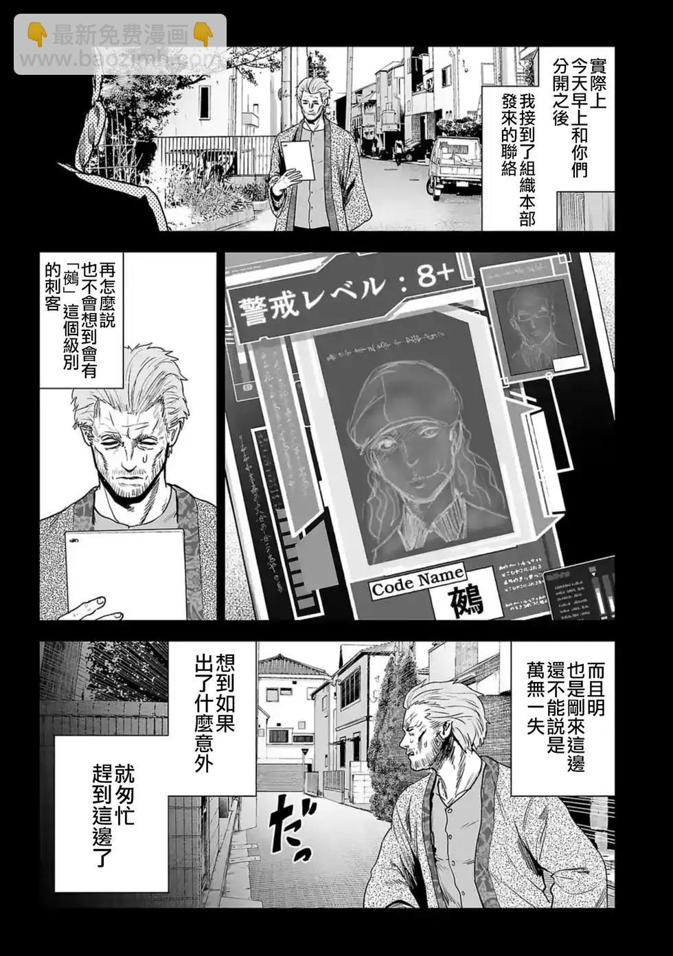 第03卷65