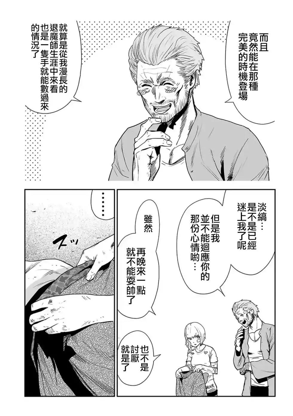第03卷66