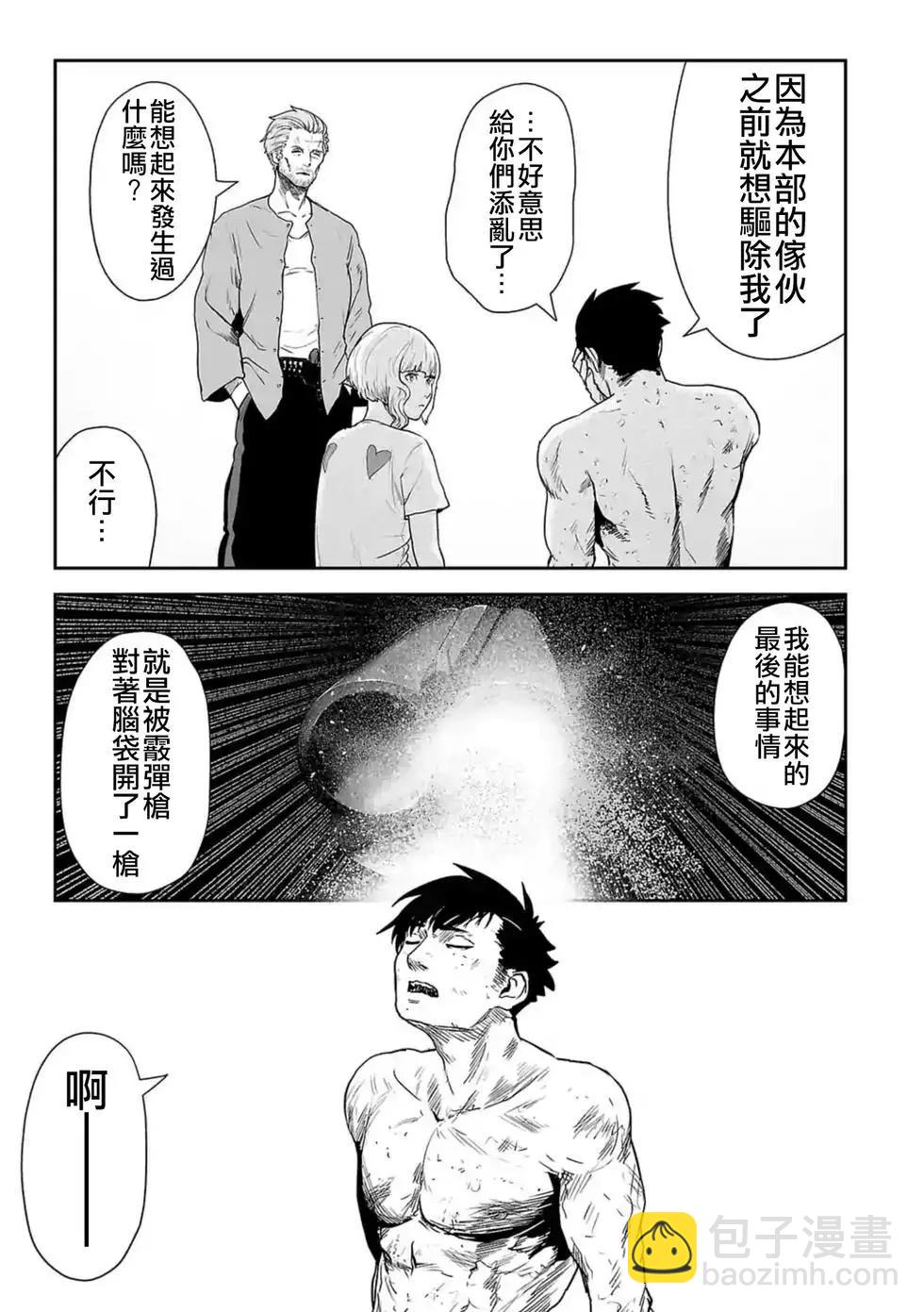 第03卷69
