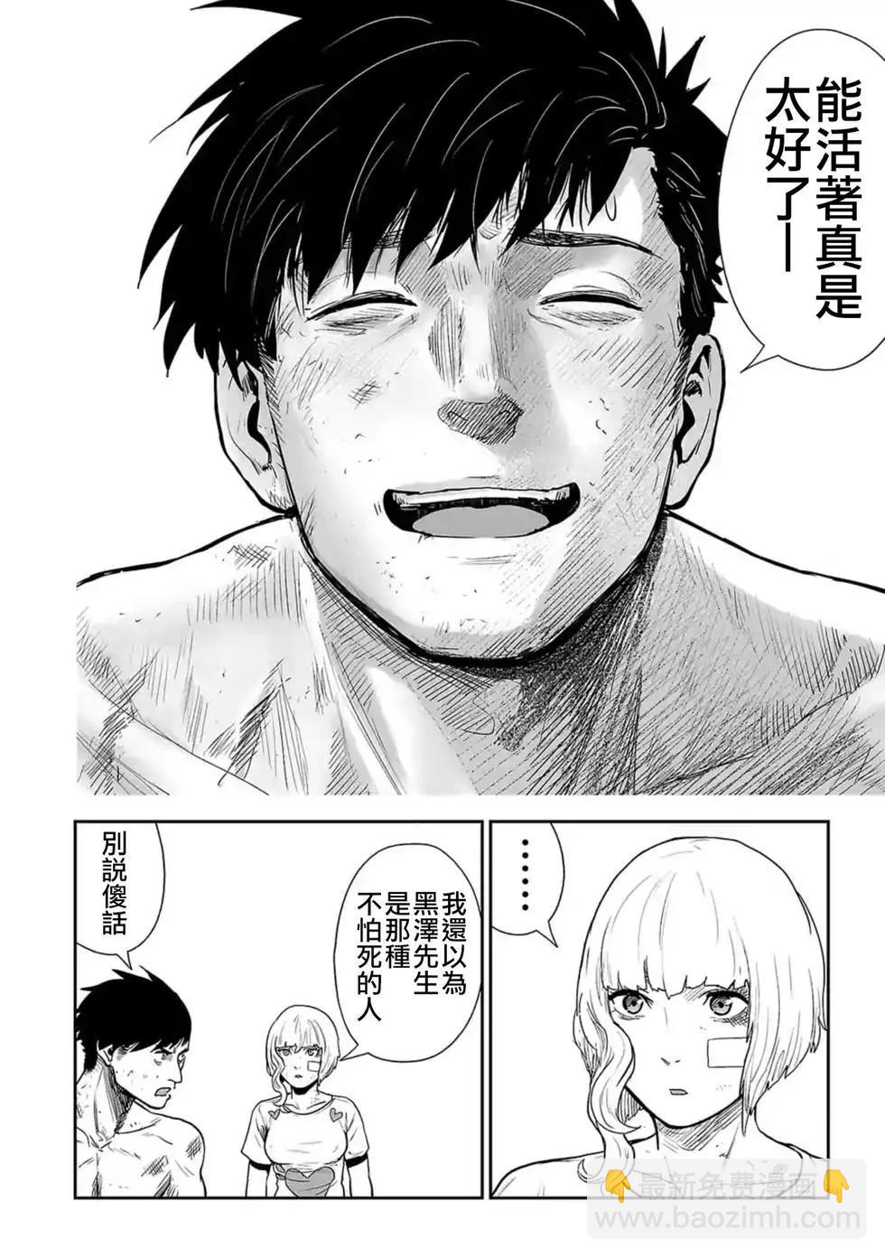 第03卷70