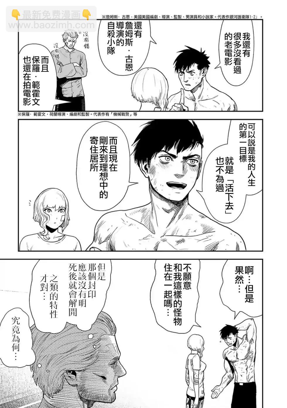 第03卷71