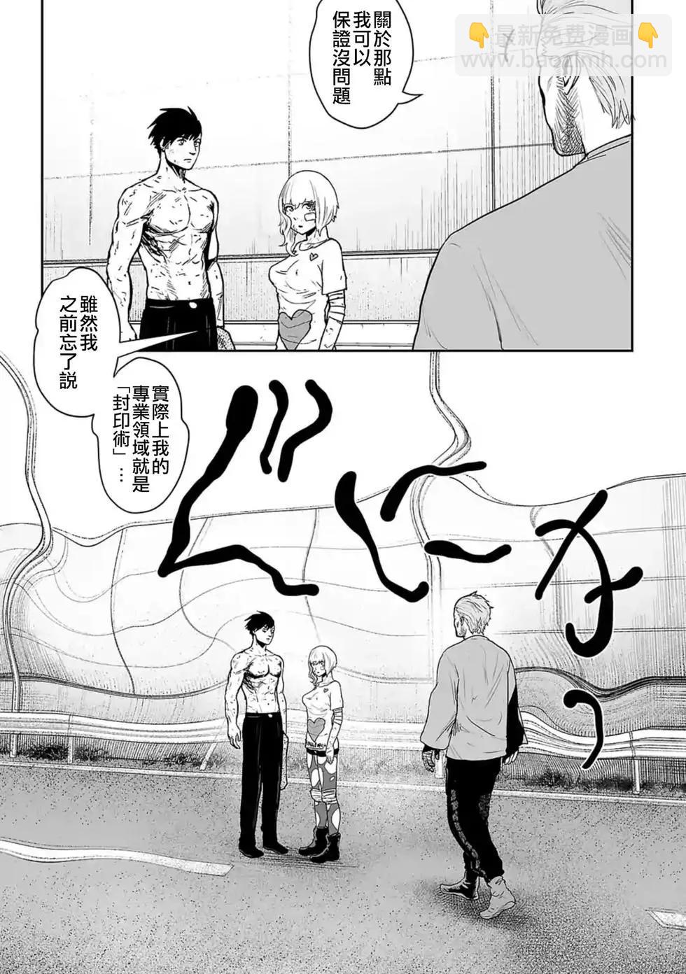 第03卷73