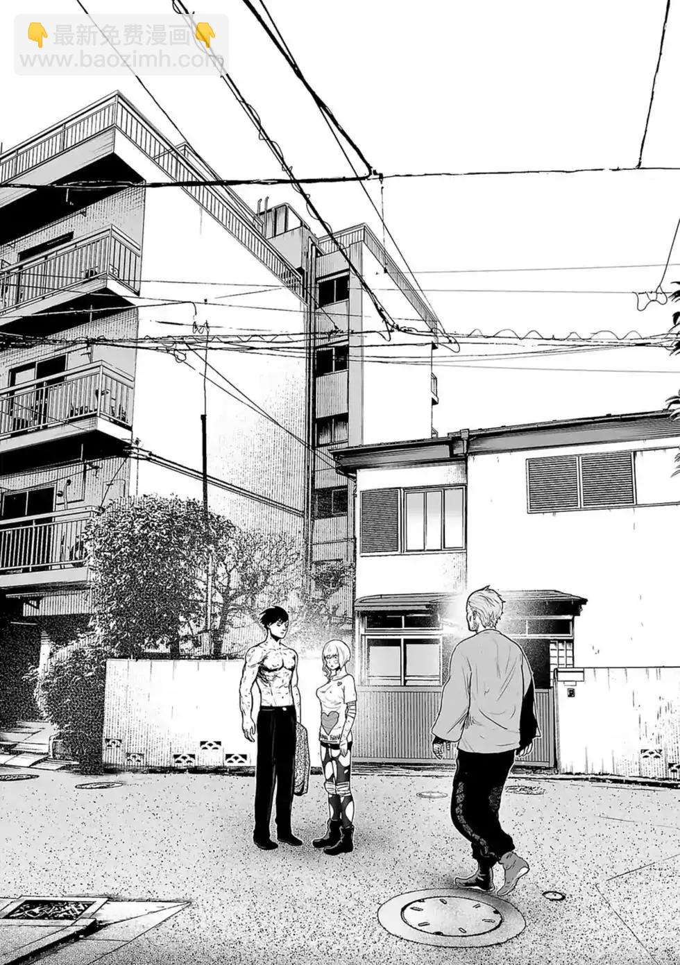 第03卷74