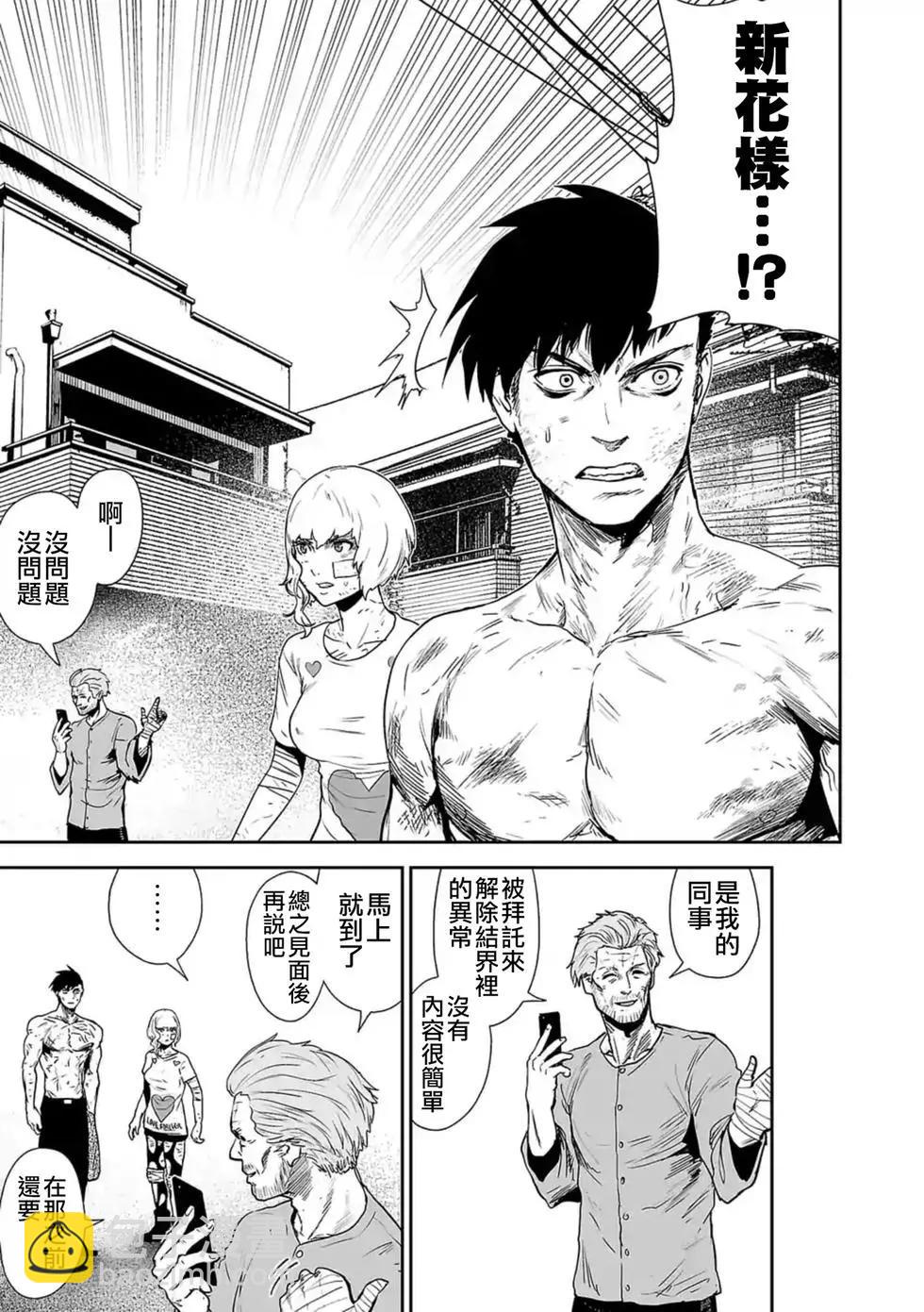 第03卷75