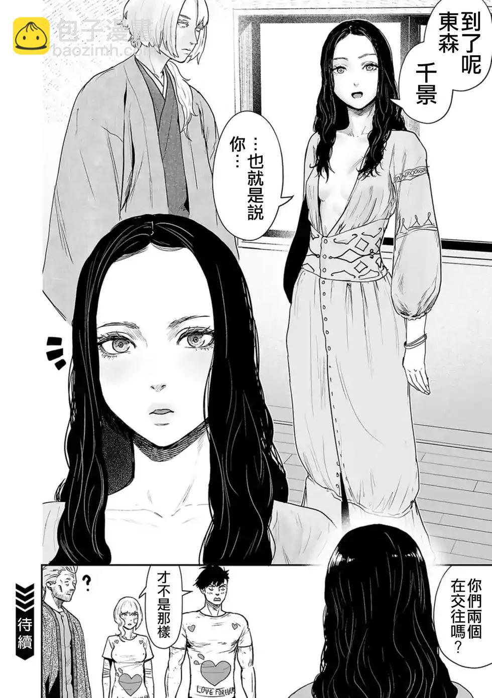 第03卷78