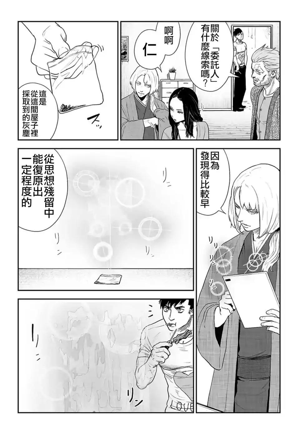 第03卷83