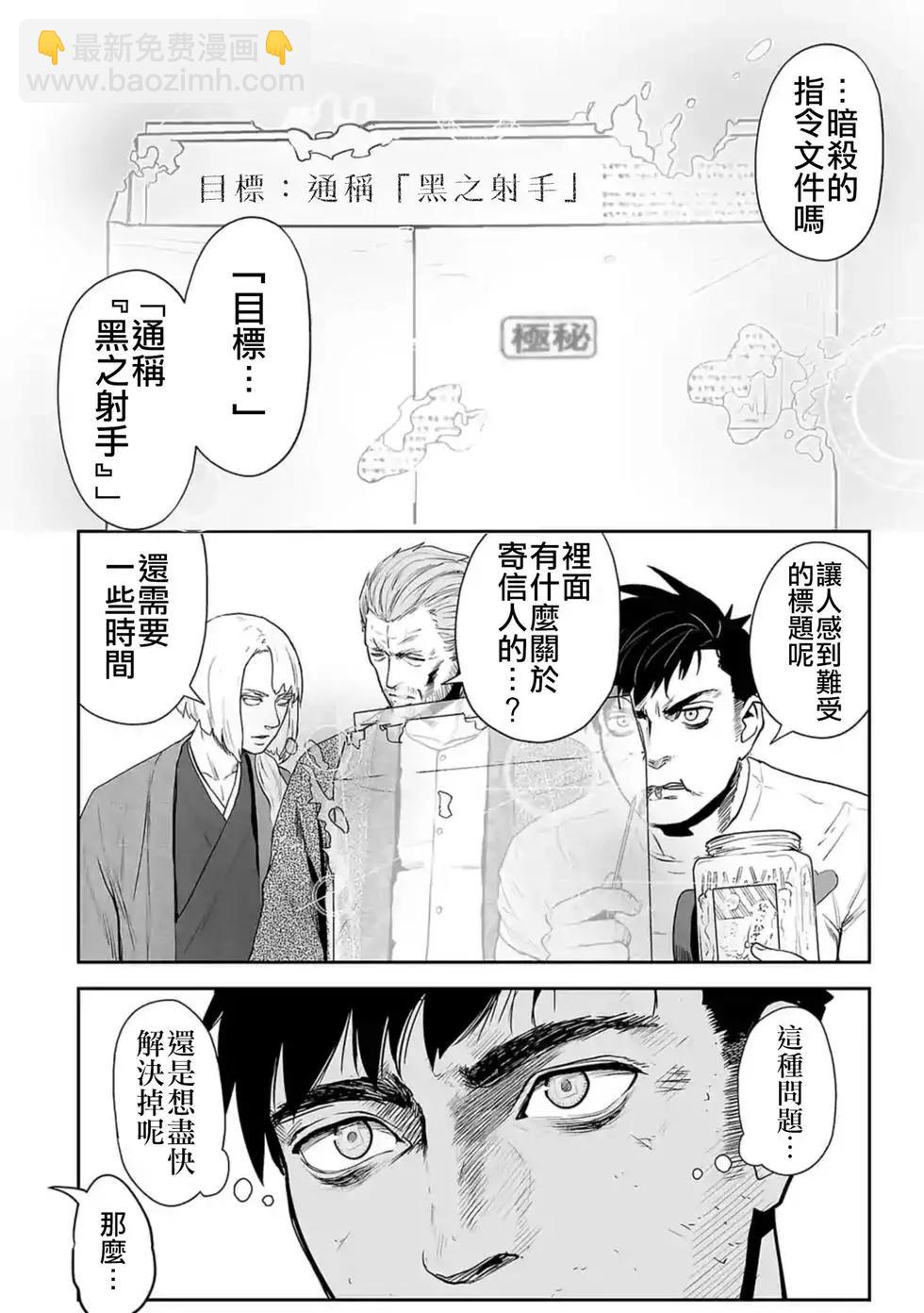 第03卷84