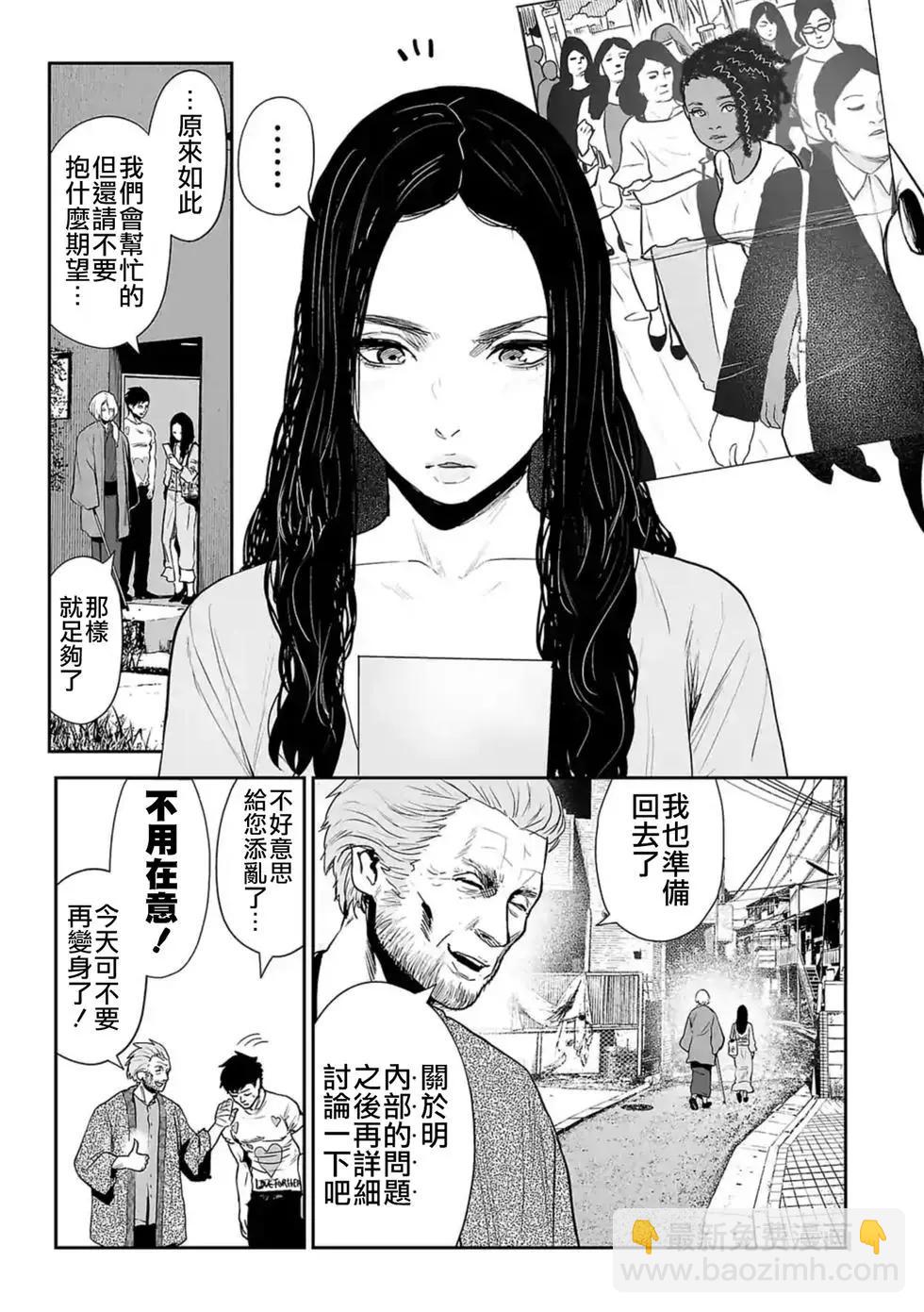 第03卷87