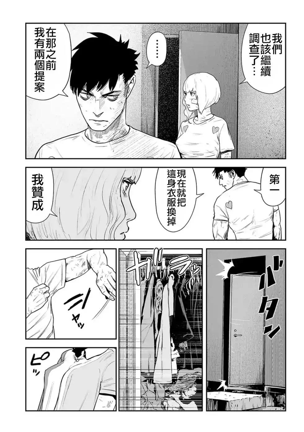 第03卷88