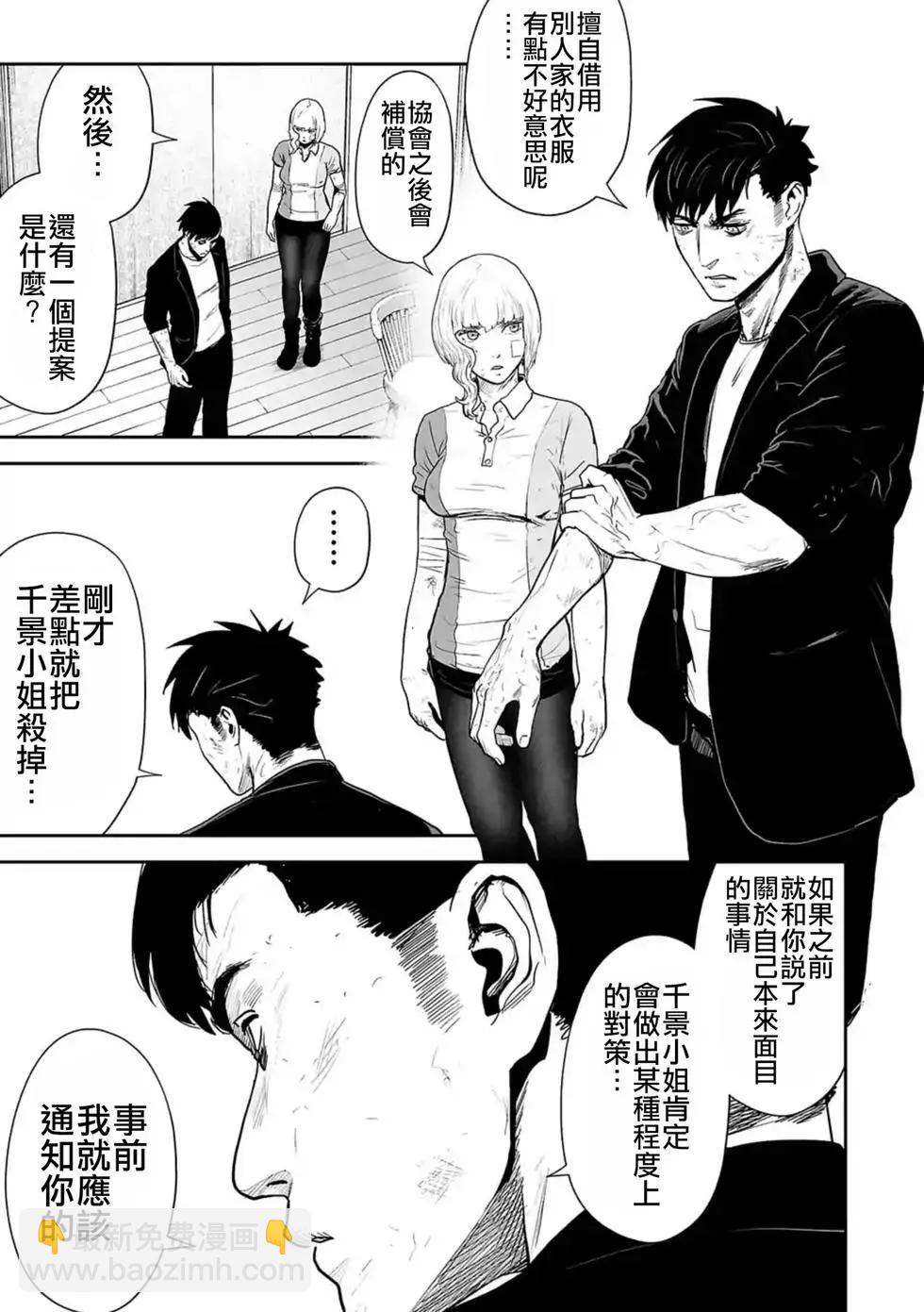 第03卷89