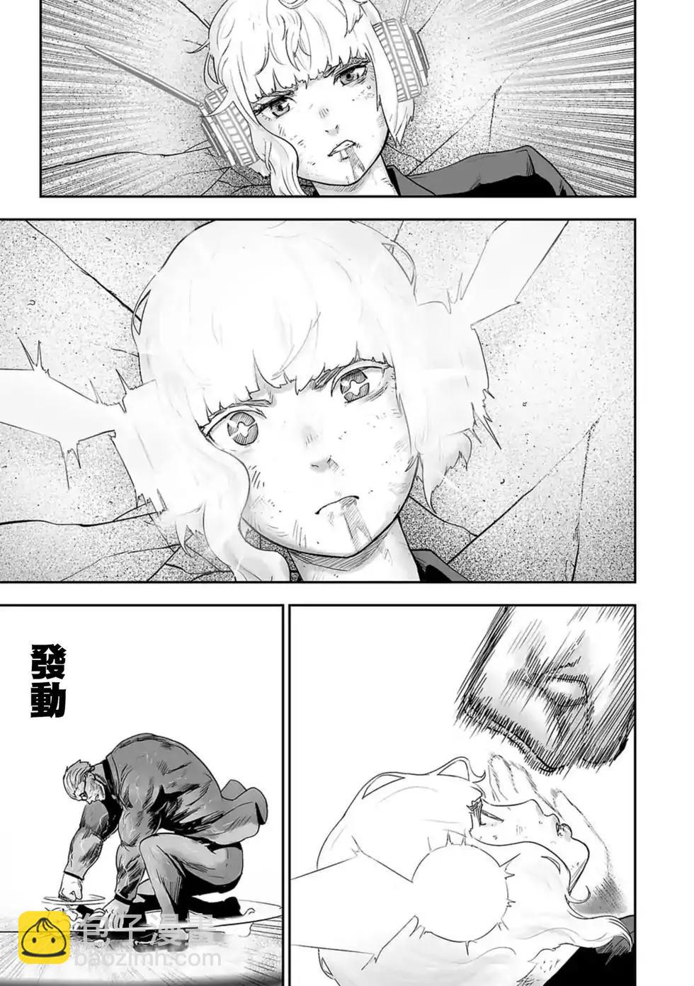 第03卷9