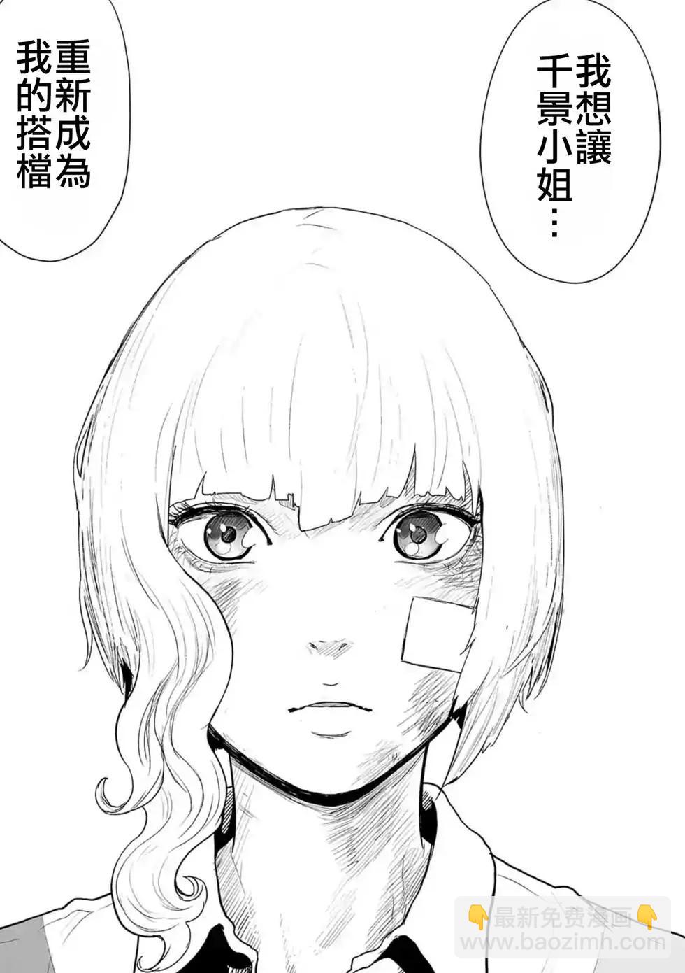 第03卷91