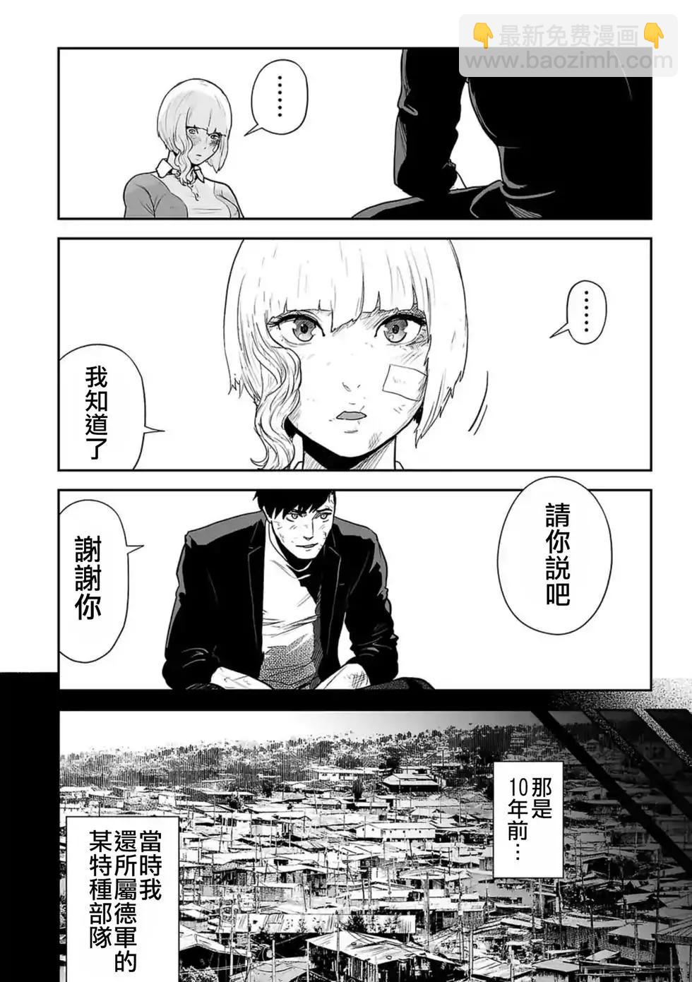 第03卷92