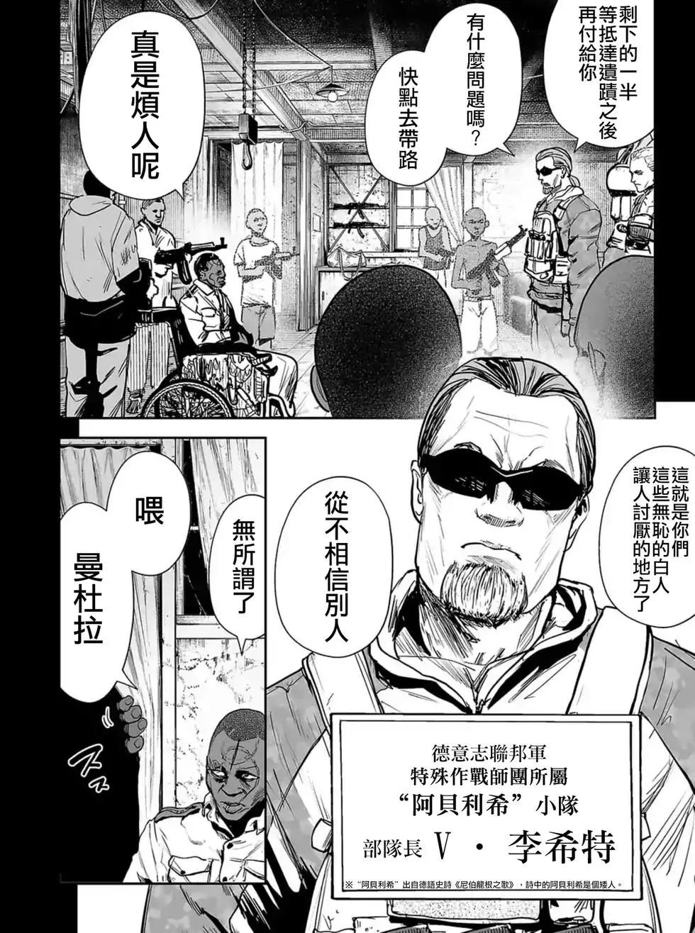 第03卷94
