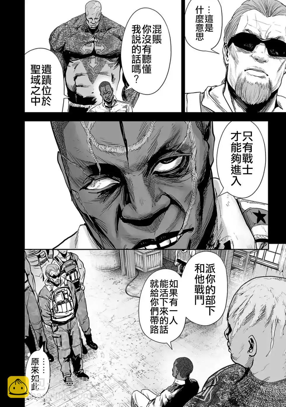 第03卷96