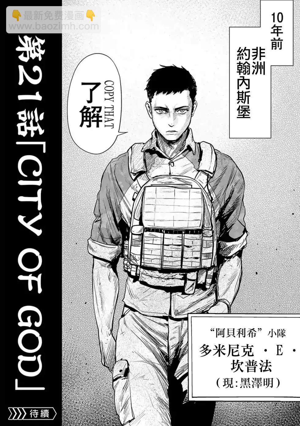 第03卷98