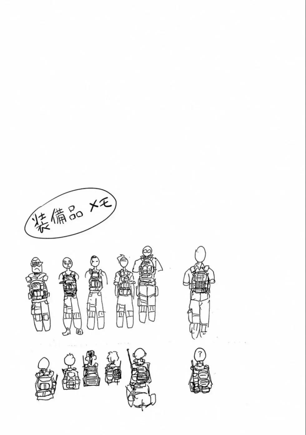 第03卷99