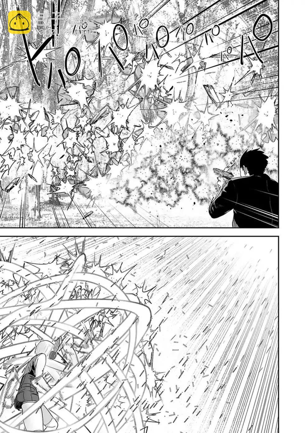 第37话13