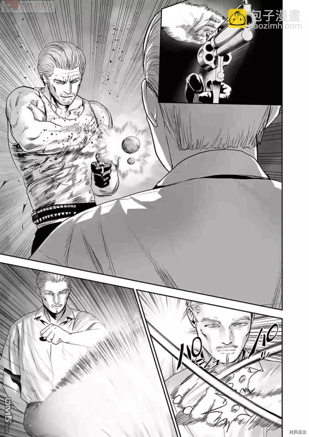 第58话10