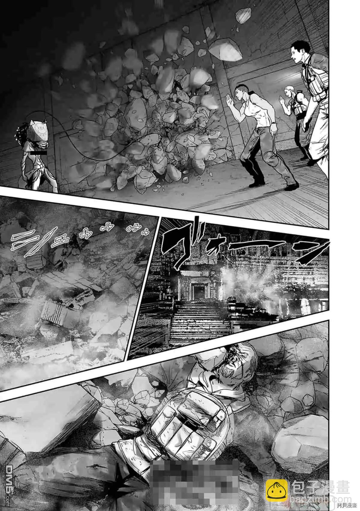 第64话10