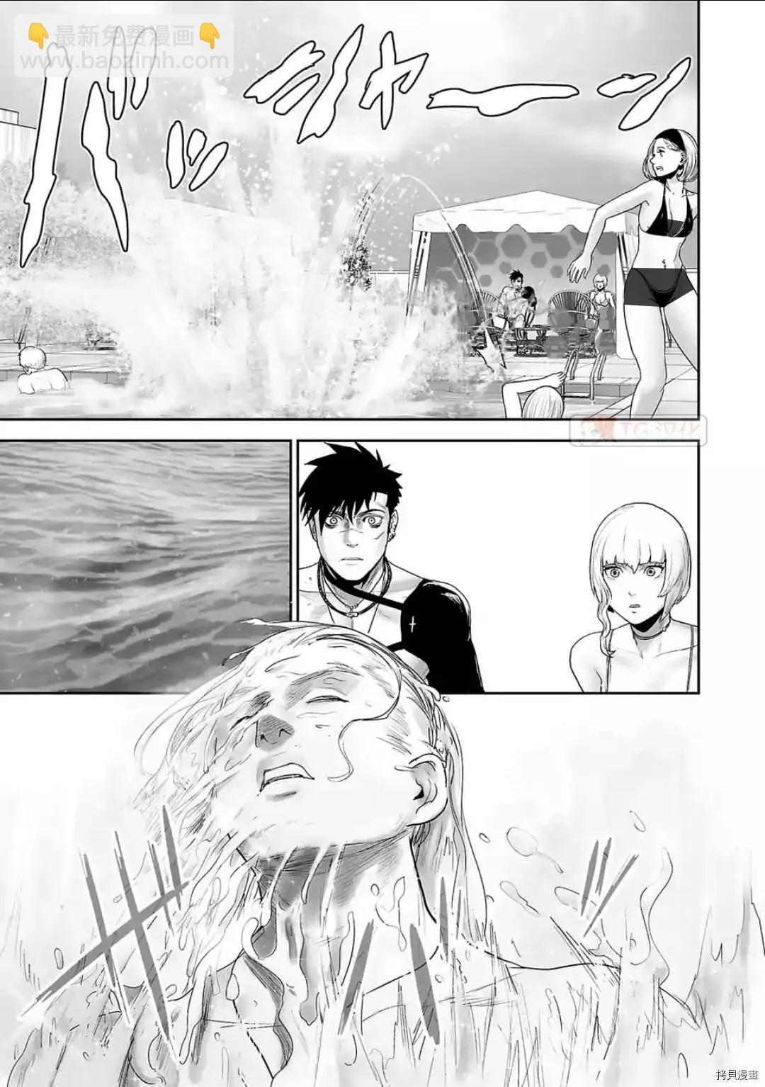 第73话12