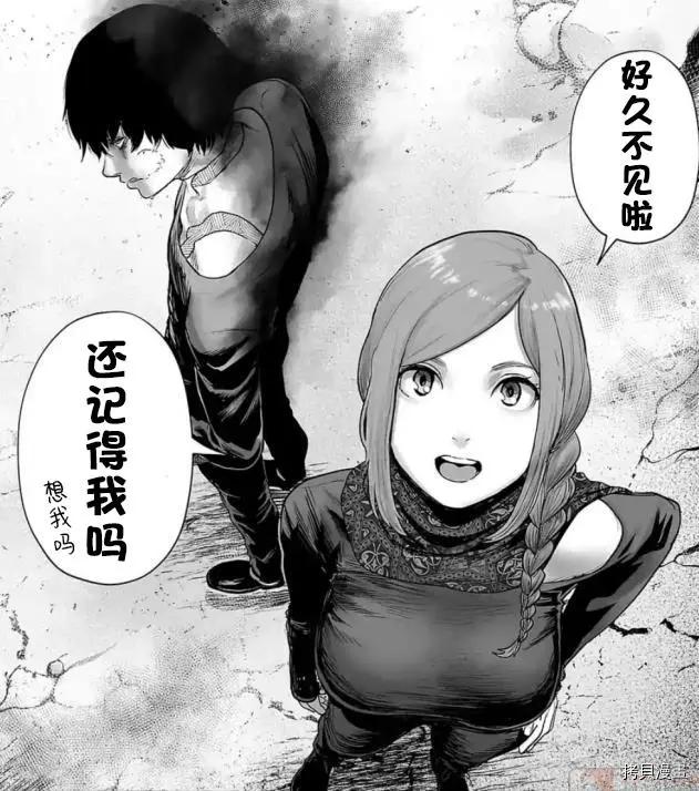 第84话0