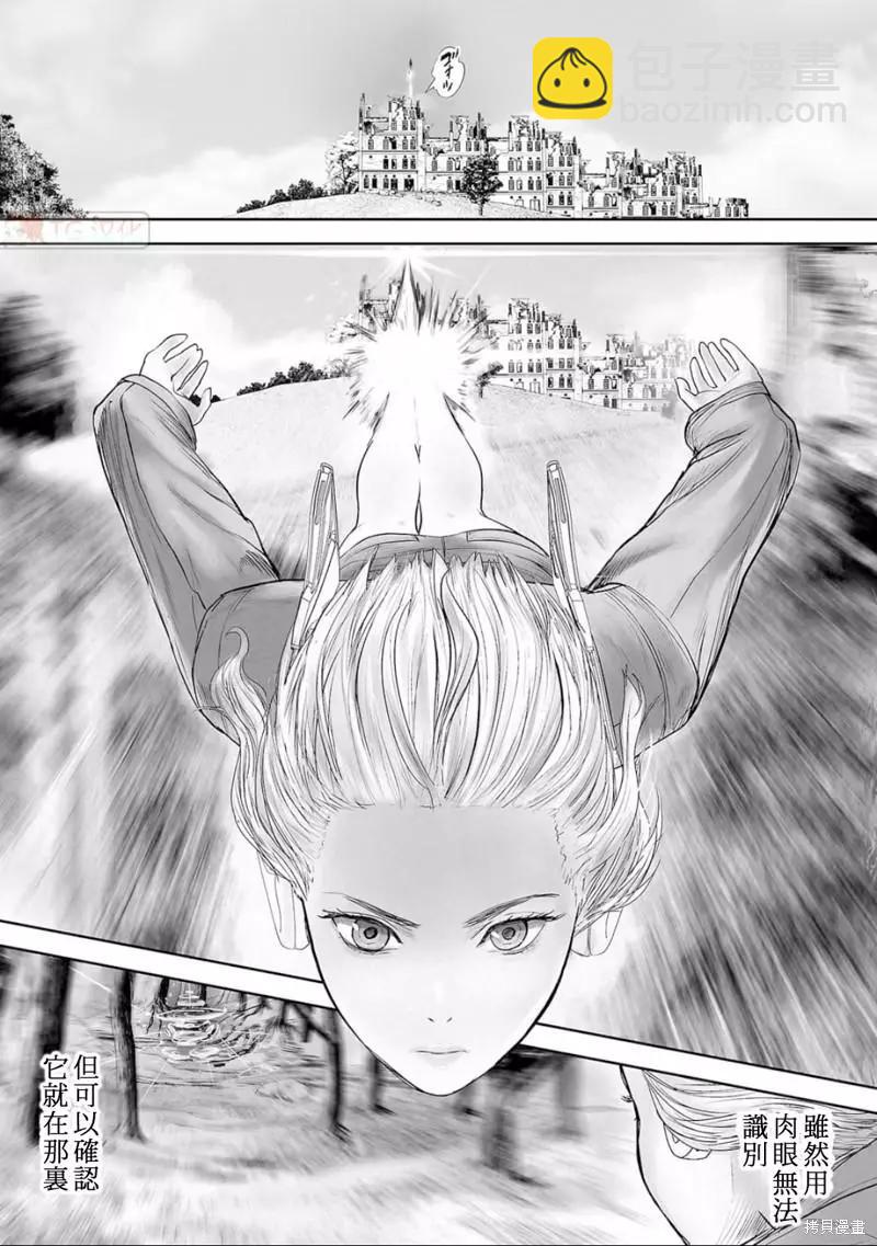 第111话16