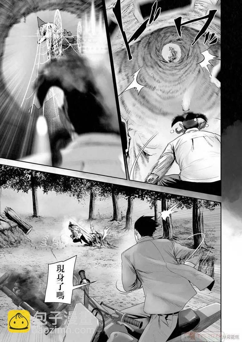 第114话12