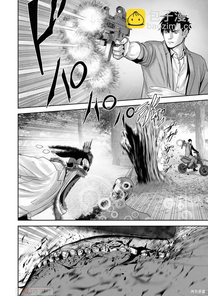 第114话13