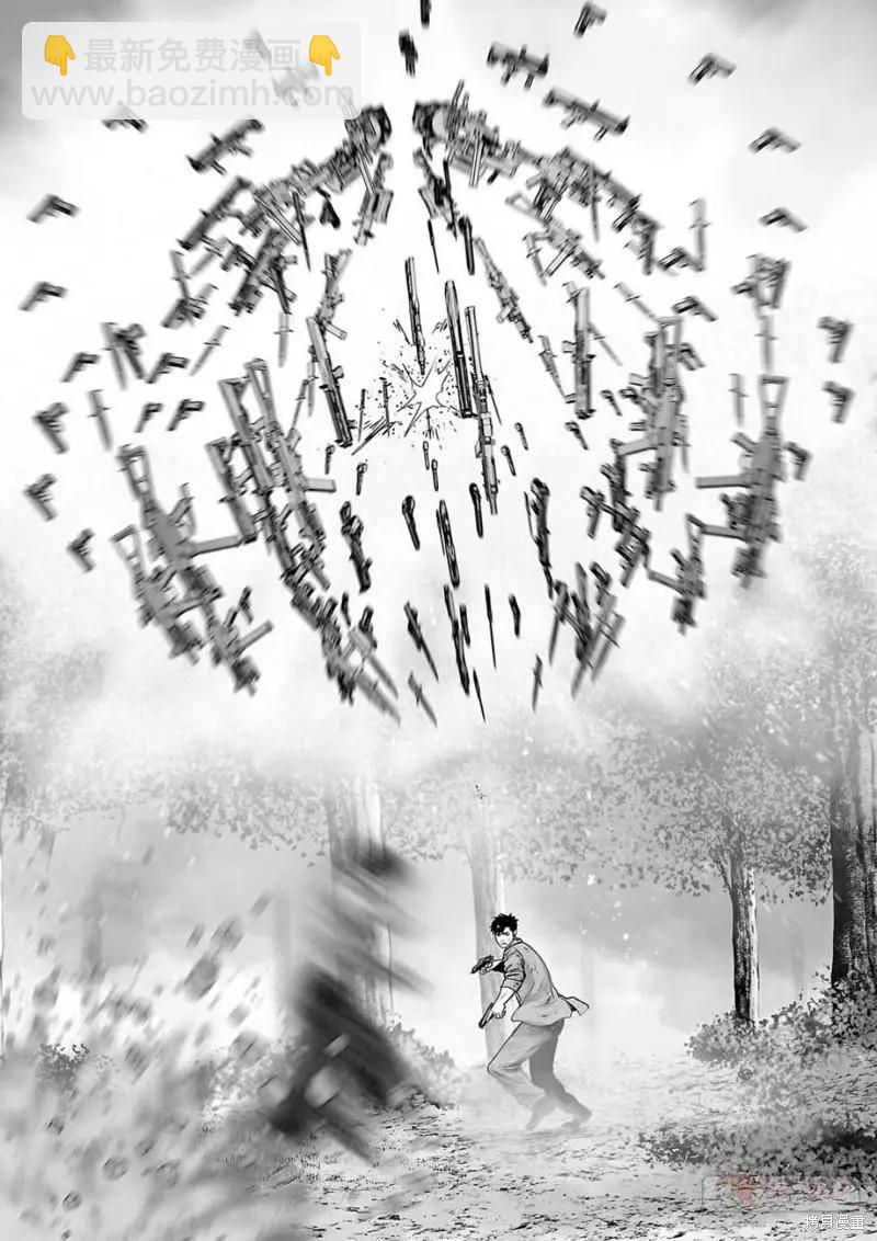 第120话10