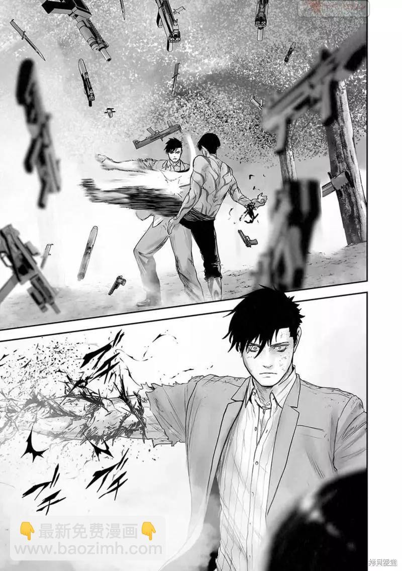 第120话16